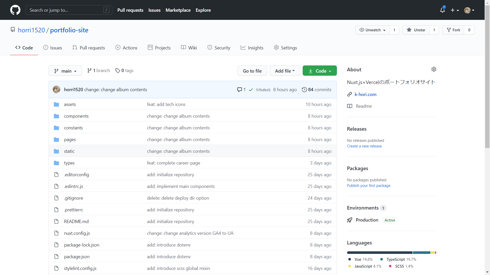 GitHubのリポジトリのサムネイル
