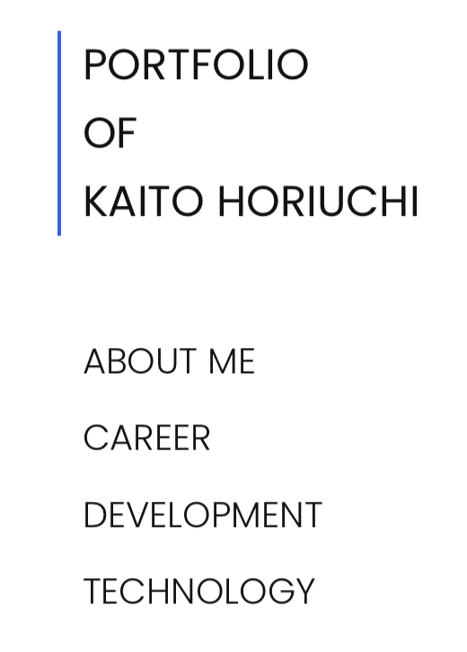 このポートフォリオサイトのサムネイル