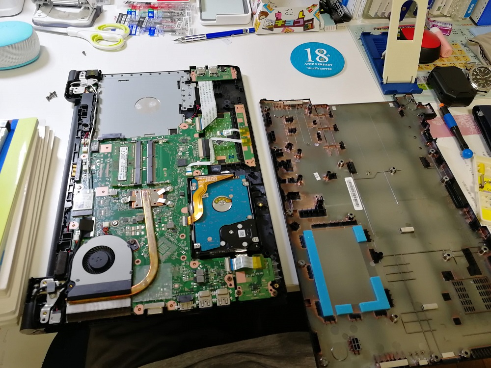 PCのメモリ増設のサムネイル